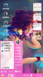 白天不懂夜的黑