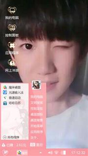 源来这么呆萌