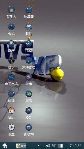 windows  7  经典
