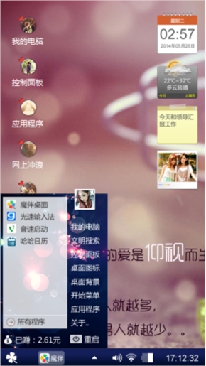 不只道，，，，，，，，