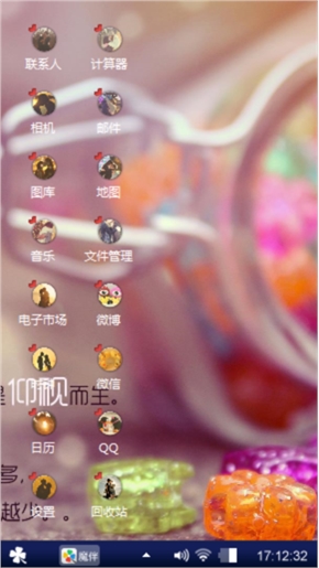 不只道，，，，，，，，