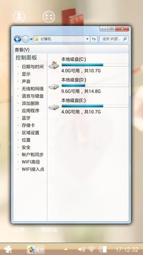 爱的回忆