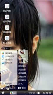 看海啊
