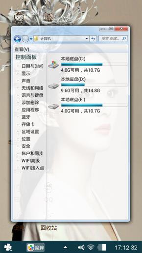 赵丽颖
