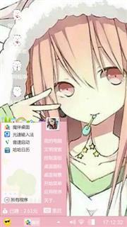 漂漂