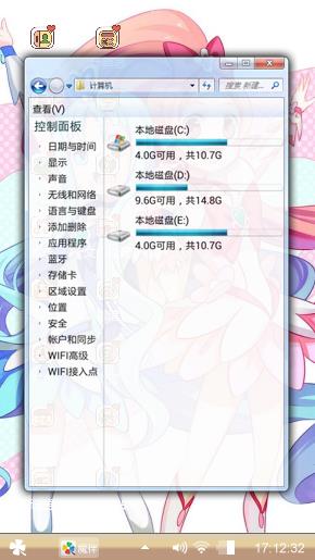 可劲寂寞了
