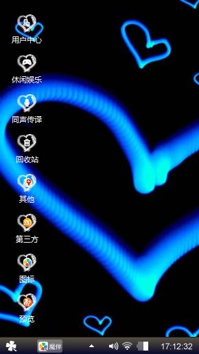 无聊之做