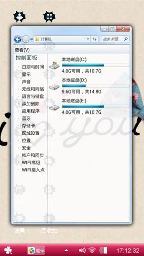 挺，赞，下载，谢谢