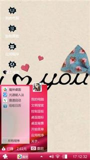 挺，赞，下载，谢谢