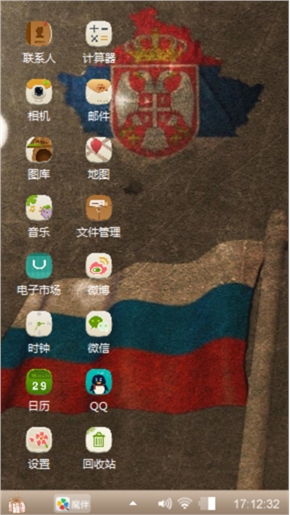 十字架