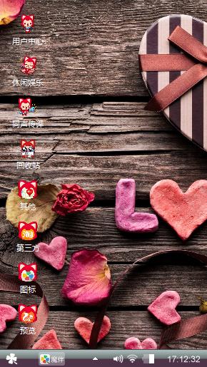 LOVE    YOU