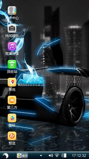 地方的学点东西分层次吃