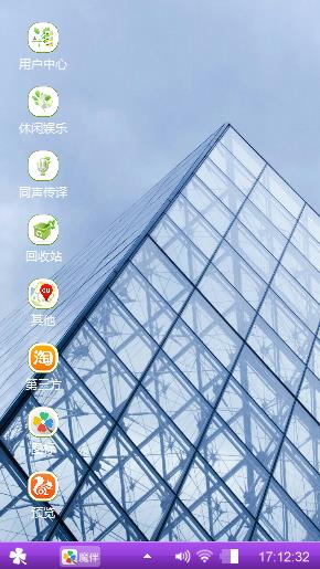 小清新