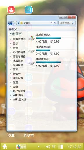 拽猫