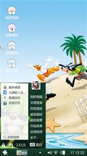 米老鼠🐭