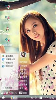 清纯美女
