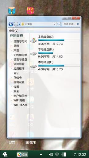 莫莫
