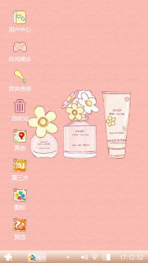 千姐杰作