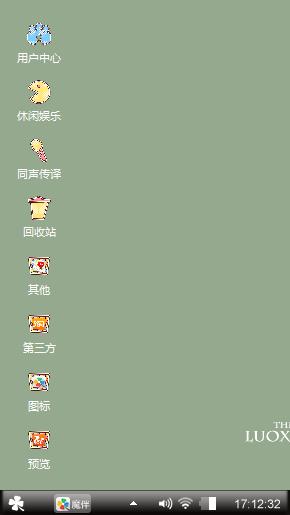 哒哒哒带我走
