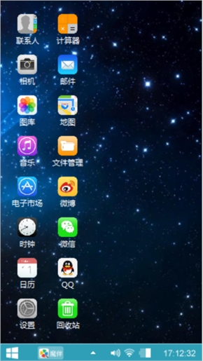 你侬我侬