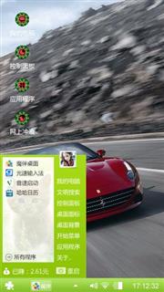 红色款跑车