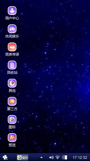 不知叫什么