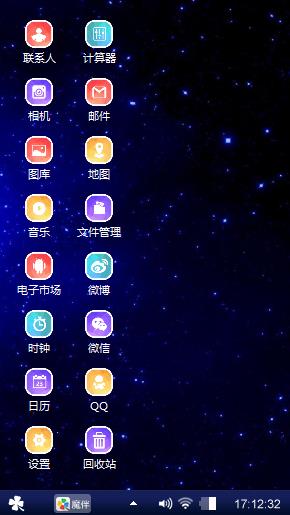 不知叫什么
