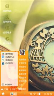钟情