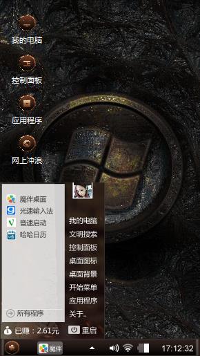 黑色