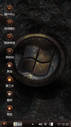 黑色