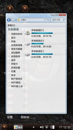 黑色