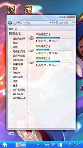 鲁班