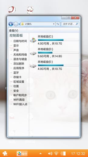 小可爱