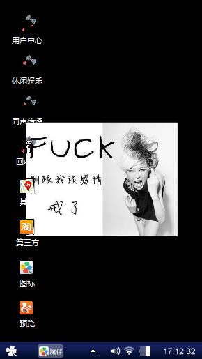 感觉不会再了