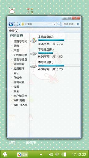 么么哒