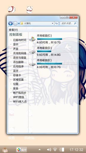 qq