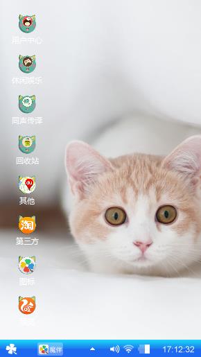 唯爱一世