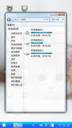 唯爱一世