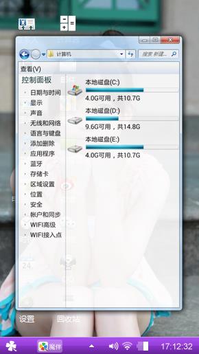 你好