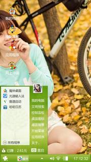 单车美女