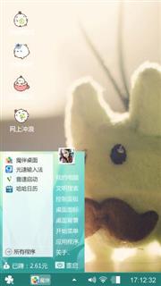 章鱼