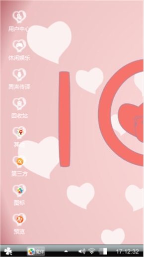 123