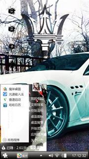 maureeb theme