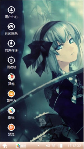 红绡香断