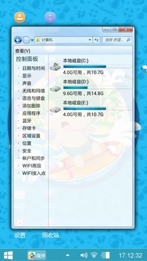 炮炮兵