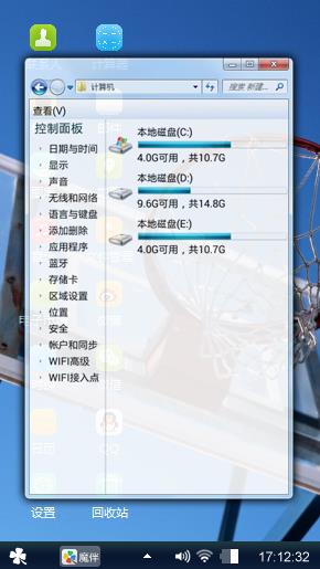 好看