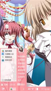 卡通动漫