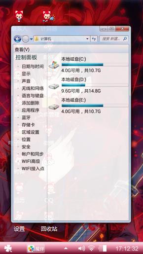 聚之义