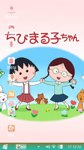 小宝贝
