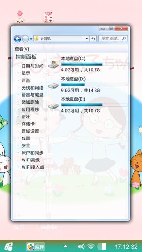 小宝贝